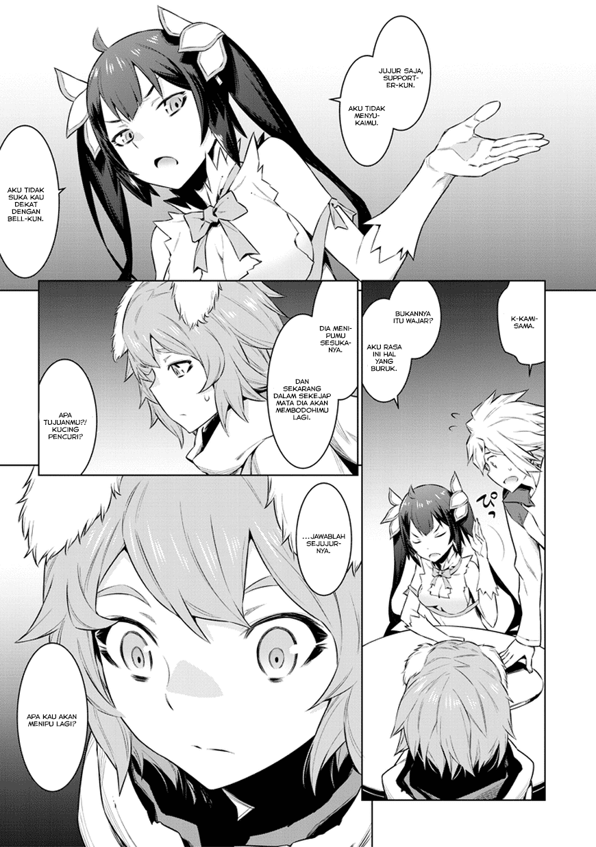 Dungeon ni Deai o Motomeru no wa Machigatte Iru Darou ka Gaiden – Sword Oratoria Chapter 30 Image 9