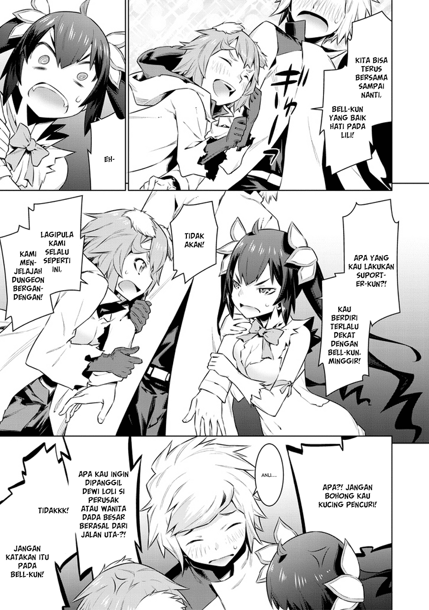 Dungeon ni Deai o Motomeru no wa Machigatte Iru Darou ka Gaiden – Sword Oratoria Chapter 30 Image 15