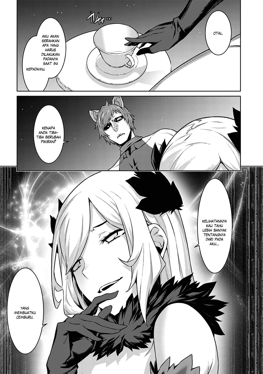Dungeon ni Deai o Motomeru no wa Machigatte Iru Darou ka Gaiden – Sword Oratoria Chapter 31 Image 4