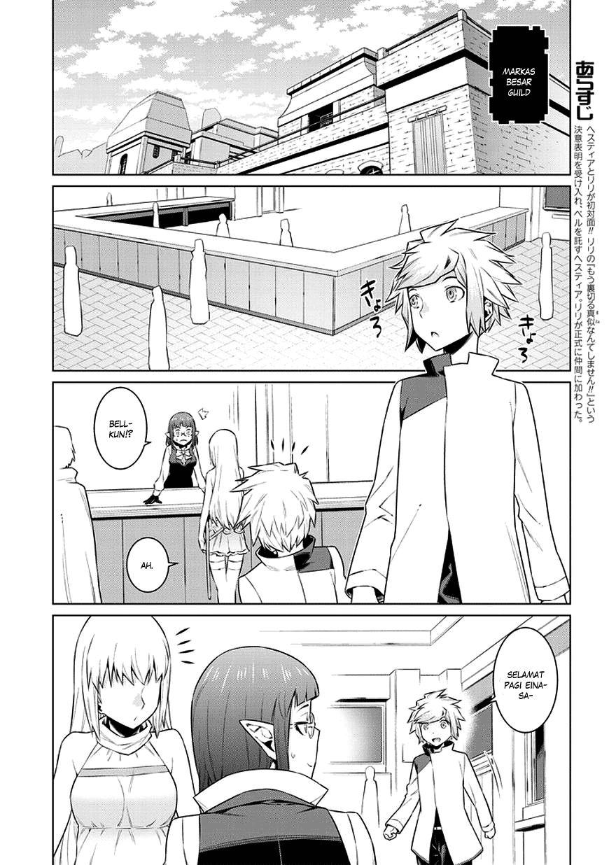 Dungeon ni Deai o Motomeru no wa Machigatte Iru Darou ka Gaiden – Sword Oratoria Chapter 31 Image 5