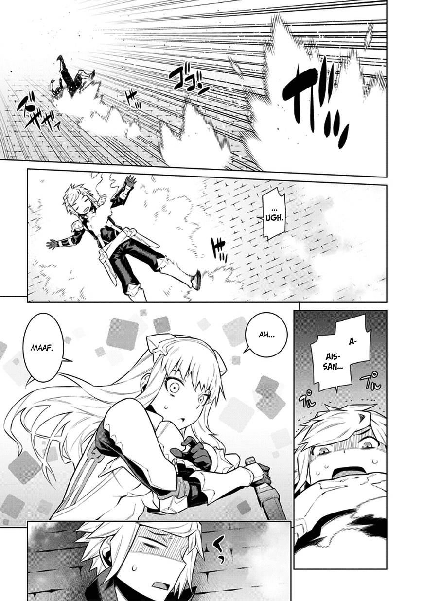 Dungeon ni Deai o Motomeru no wa Machigatte Iru Darou ka Gaiden – Sword Oratoria Chapter 32 Image 7