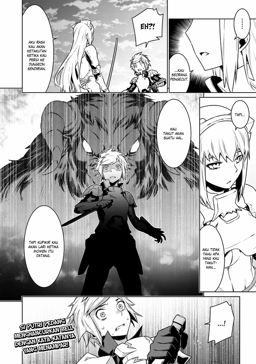 Dungeon ni Deai o Motomeru no wa Machigatte Iru Darou ka Gaiden – Sword Oratoria Chapter 32 Image 10