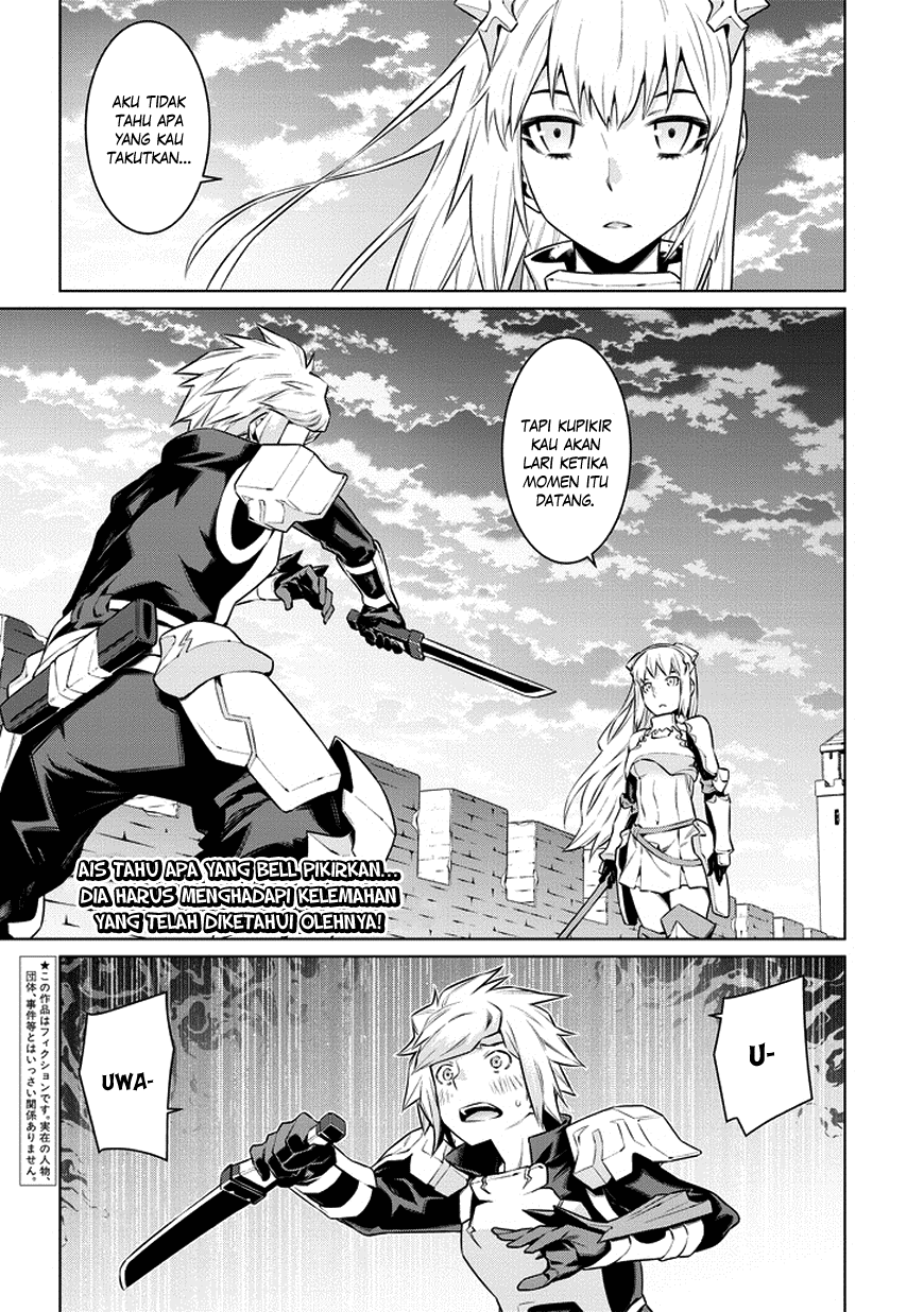Dungeon ni Deai o Motomeru no wa Machigatte Iru Darou ka Gaiden – Sword Oratoria Chapter 33 Image 3