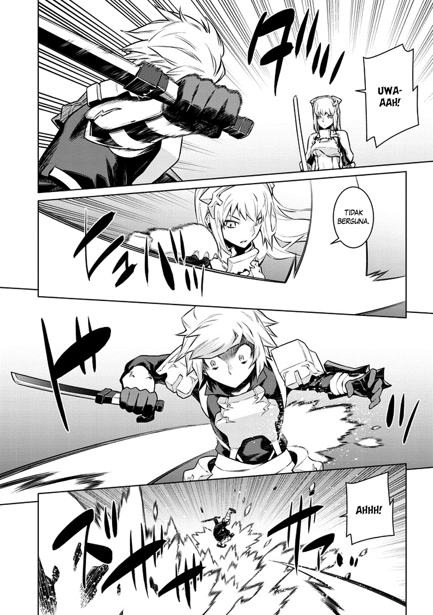 Dungeon ni Deai o Motomeru no wa Machigatte Iru Darou ka Gaiden – Sword Oratoria Chapter 33 Image 4