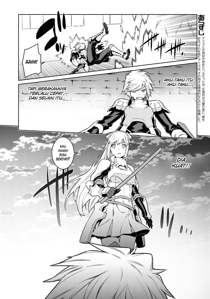 Dungeon ni Deai o Motomeru no wa Machigatte Iru Darou ka Gaiden – Sword Oratoria Chapter 33 Image 6