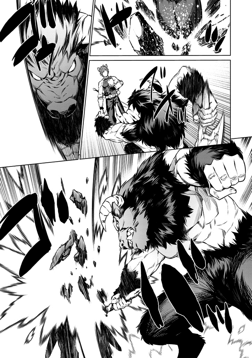 Dungeon ni Deai o Motomeru no wa Machigatte Iru Darou ka Gaiden – Sword Oratoria Chapter 33 Image 13