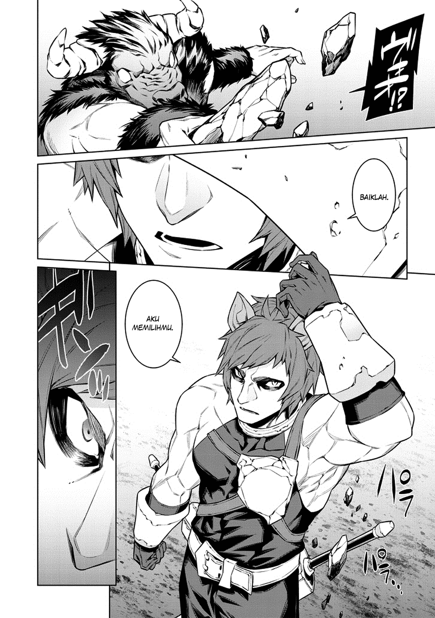 Dungeon ni Deai o Motomeru no wa Machigatte Iru Darou ka Gaiden – Sword Oratoria Chapter 33 Image 14
