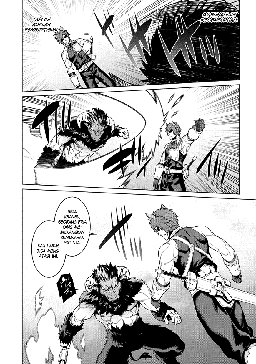 Dungeon ni Deai o Motomeru no wa Machigatte Iru Darou ka Gaiden – Sword Oratoria Chapter 33 Image 16