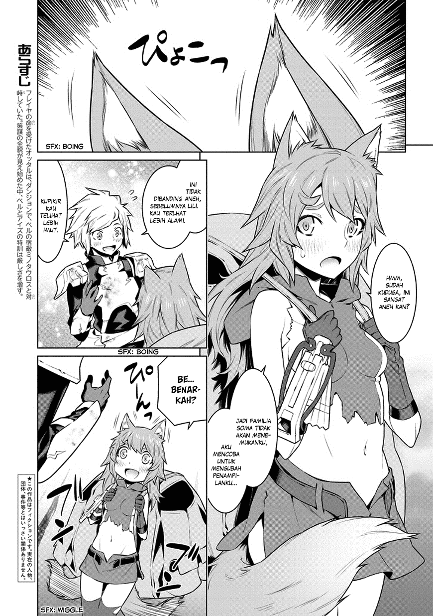Dungeon ni Deai o Motomeru no wa Machigatte Iru Darou ka Gaiden – Sword Oratoria Chapter 34 Image 3
