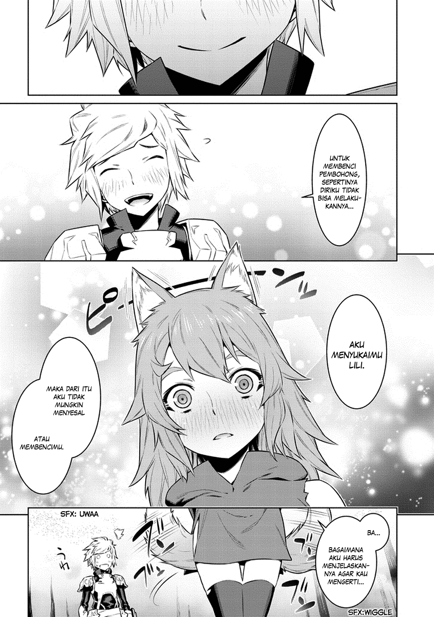 Dungeon ni Deai o Motomeru no wa Machigatte Iru Darou ka Gaiden – Sword Oratoria Chapter 34 Image 21