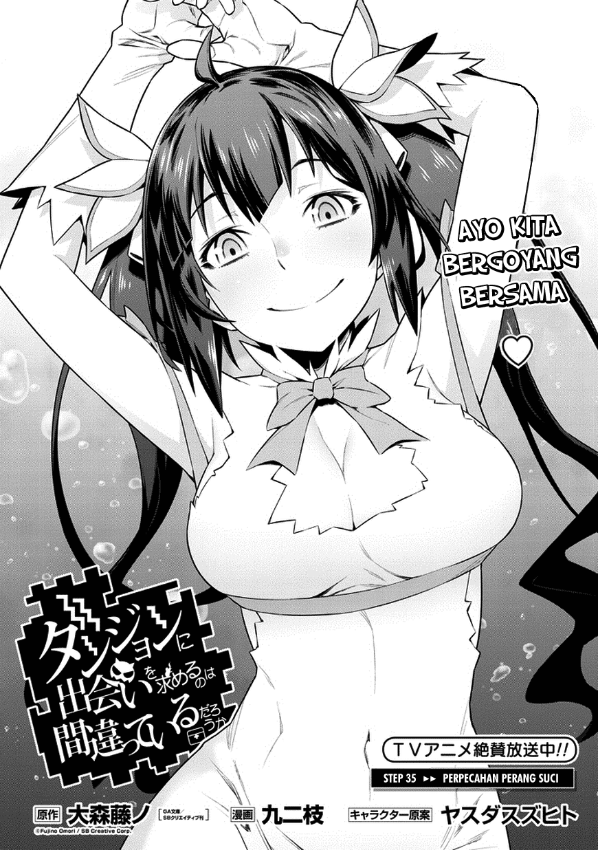 Dungeon ni Deai o Motomeru no wa Machigatte Iru Darou ka Gaiden – Sword Oratoria Chapter 35 Image 3