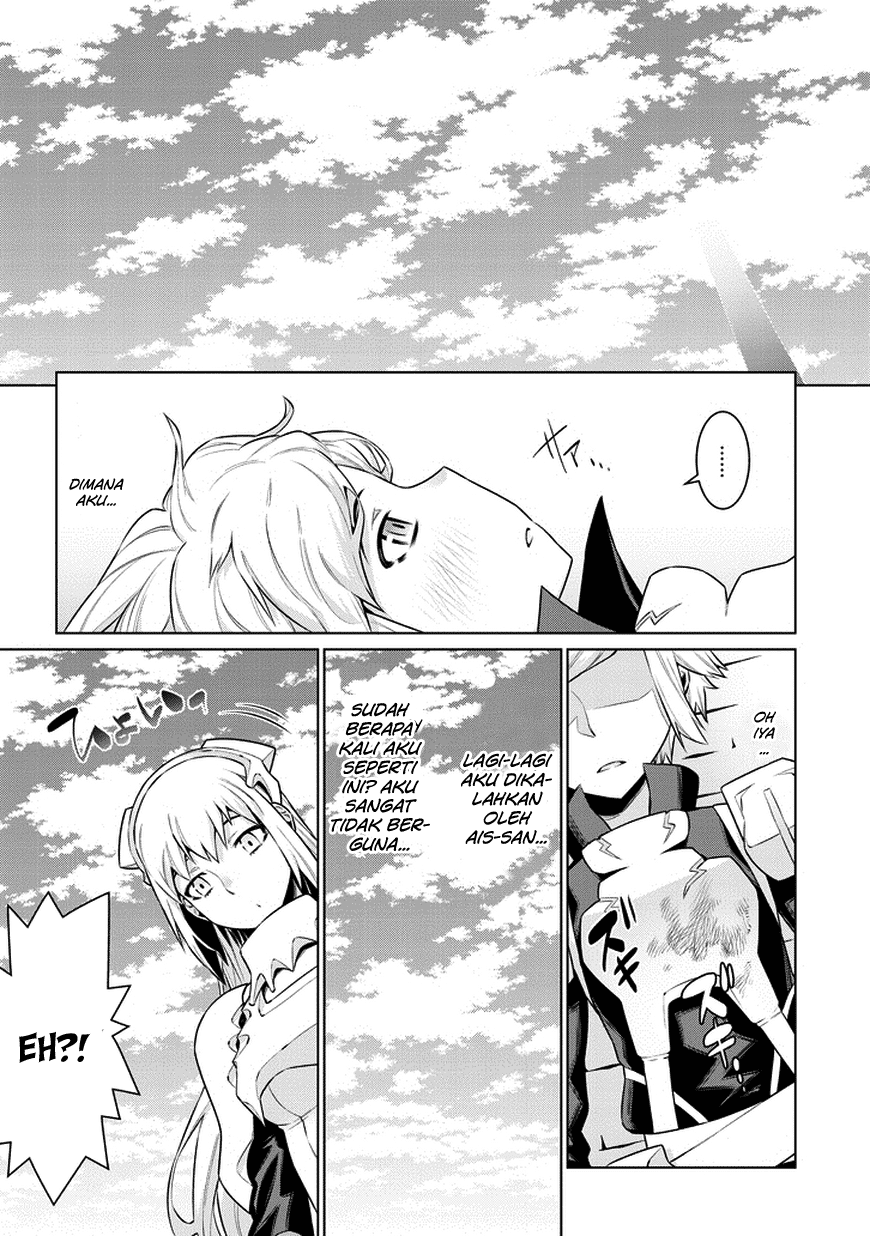 Dungeon ni Deai o Motomeru no wa Machigatte Iru Darou ka Gaiden – Sword Oratoria Chapter 35 Image 5