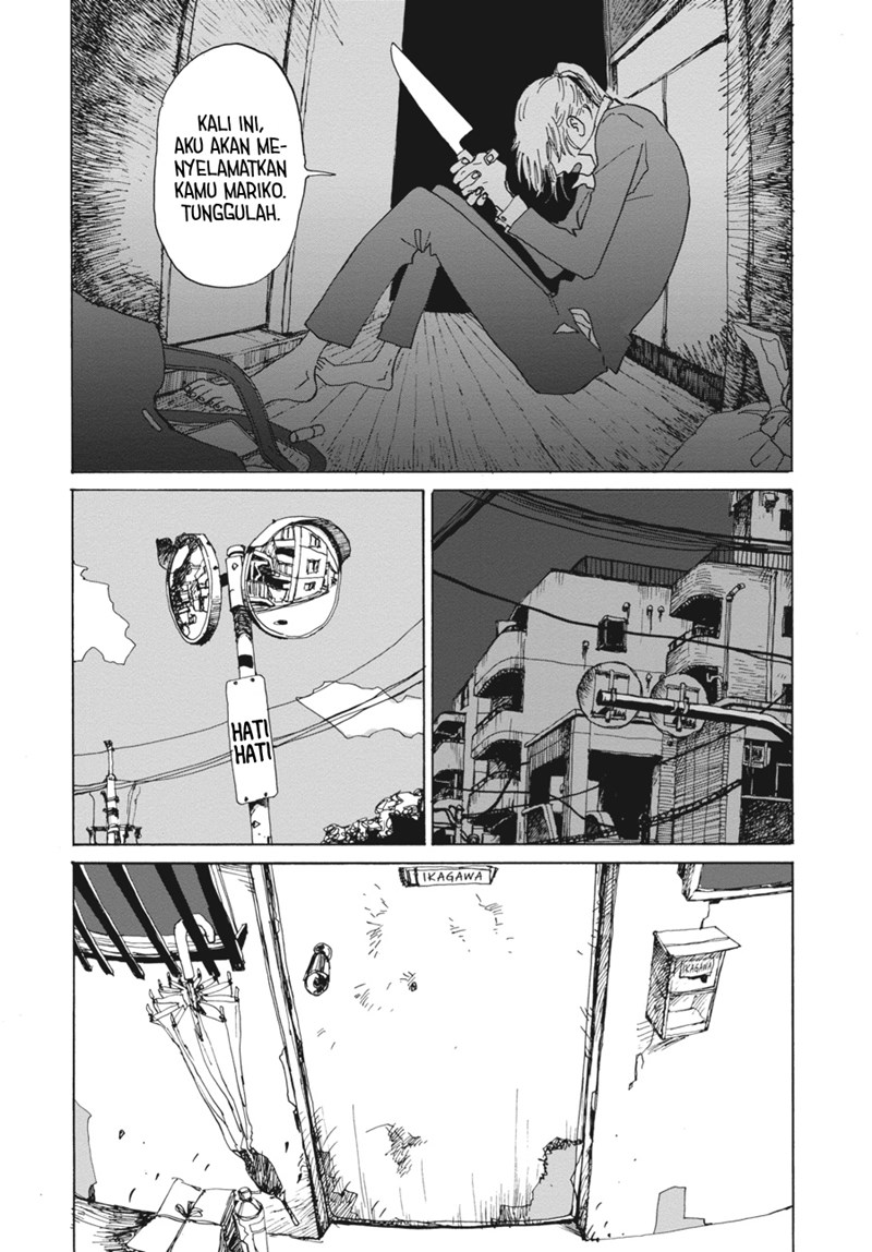 My Broken Mariko Chapter 01 Image 13