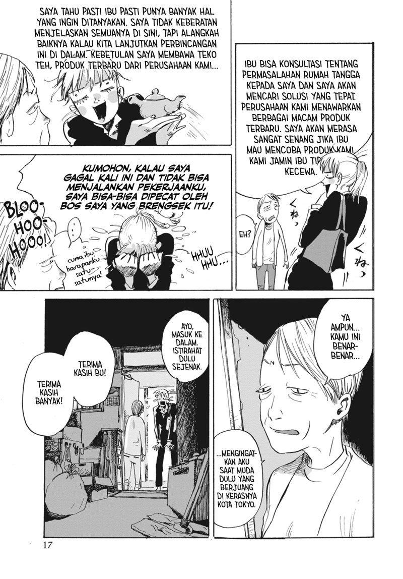My Broken Mariko Chapter 01 Image 16