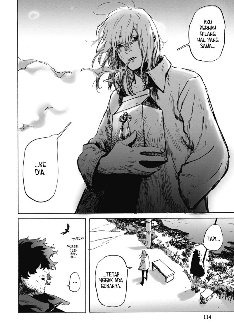 My Broken Mariko Chapter 04 Image 6