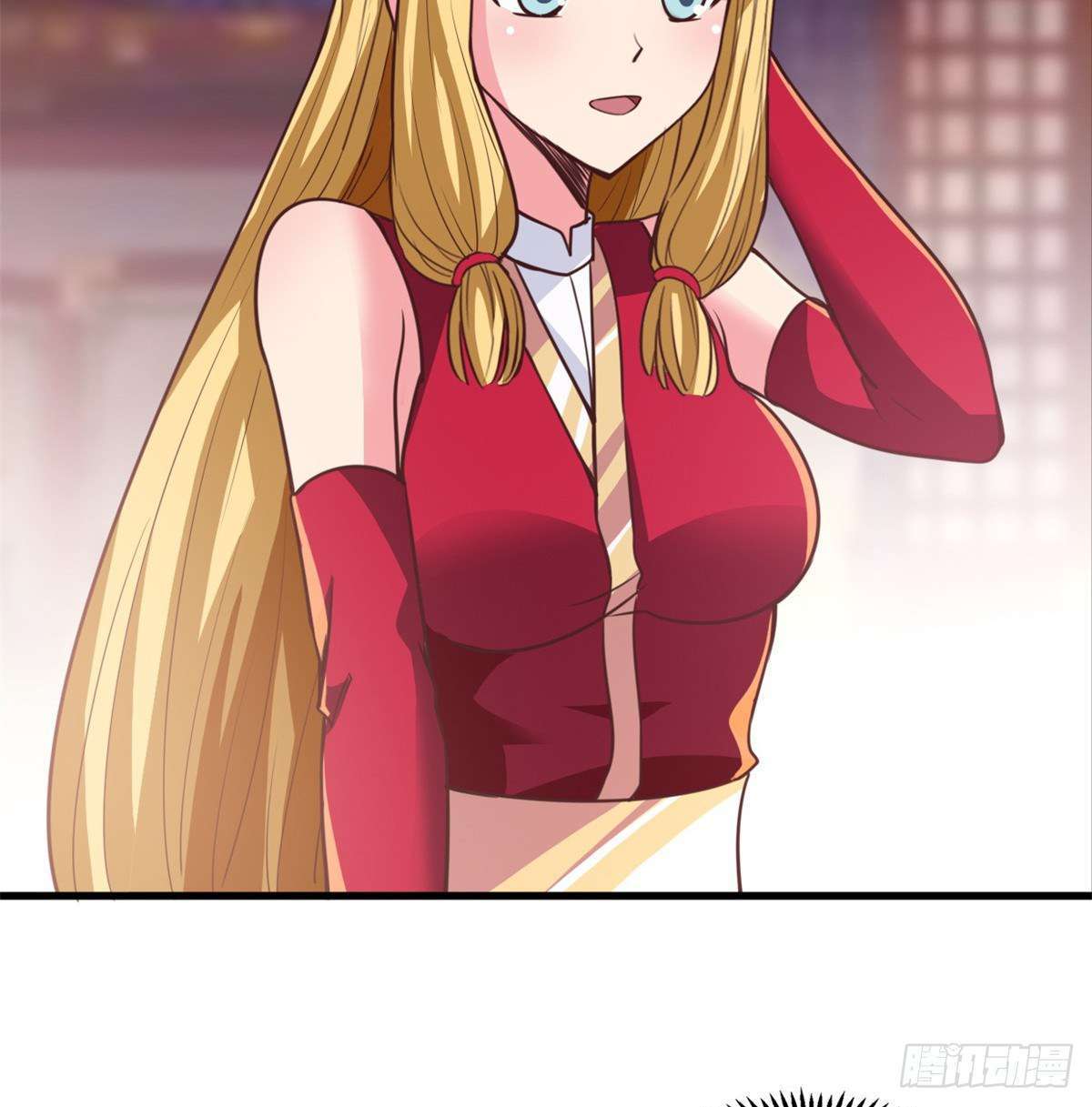 Chaos Jinwu Chapter 21 Image 24