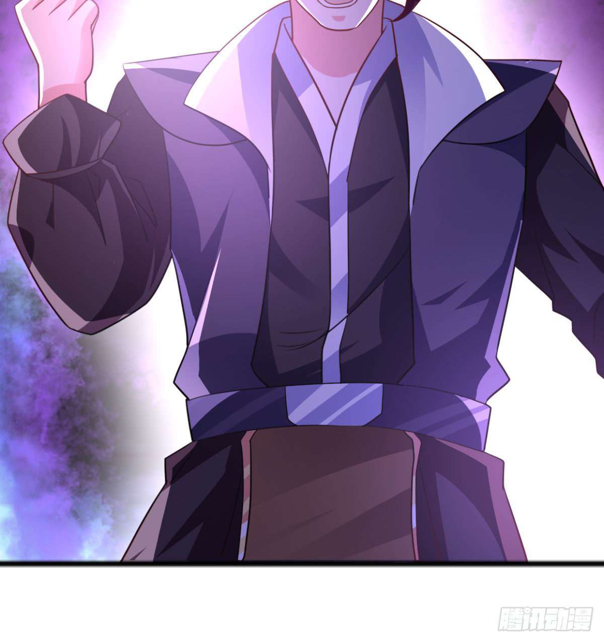 Chaos Jinwu Chapter 7 Image 10