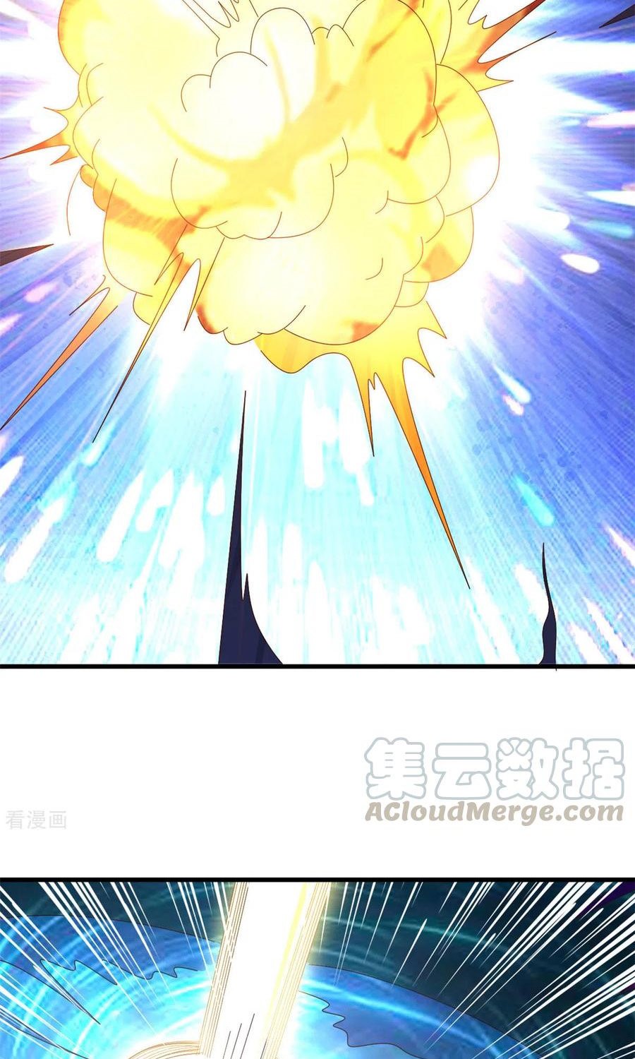 Chaos Jinwu Chapter 92 end Image 5