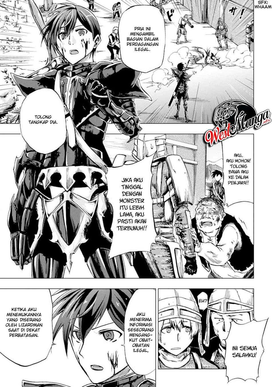 Ankoku Kishi no Ore desu Ga Saikyou no Seikishi wo Mezashimasu Chapter 01.1 Image 8