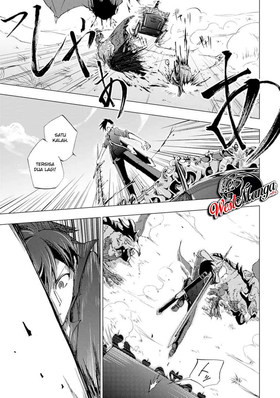 Ankoku Kishi no Ore desu Ga Saikyou no Seikishi wo Mezashimasu Chapter 01.1 Image 22