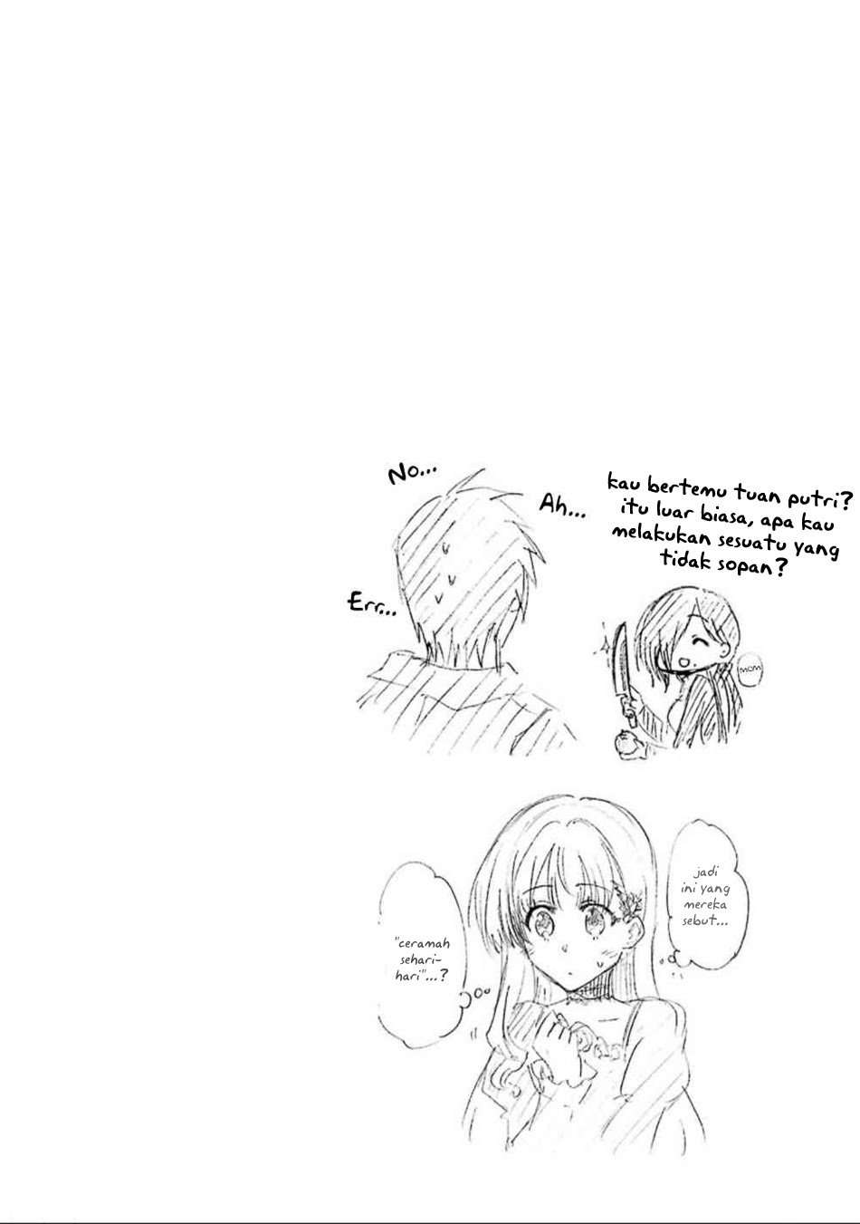 Ankoku Kishi no Ore desu Ga Saikyou no Seikishi wo Mezashimasu Chapter 01.2 Image 21