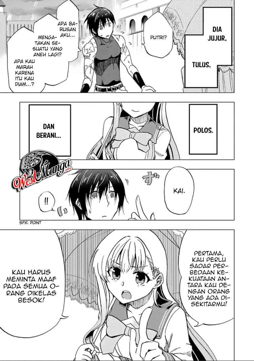 Ankoku Kishi no Ore desu Ga Saikyou no Seikishi wo Mezashimasu Chapter 03 Image 31