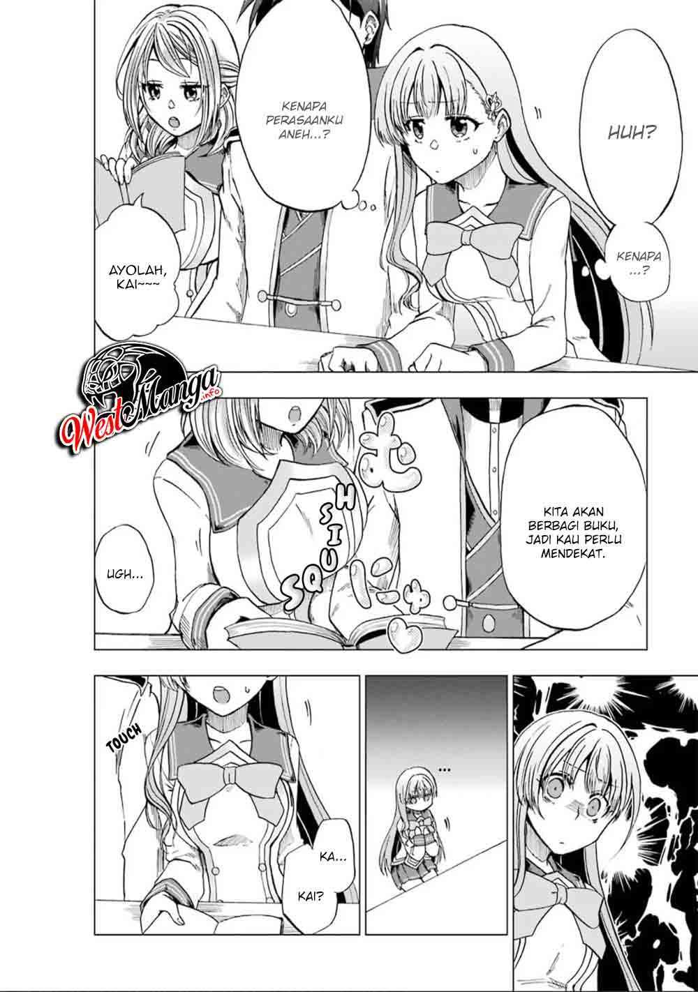 Ankoku Kishi no Ore desu Ga Saikyou no Seikishi wo Mezashimasu Chapter 04 Image 17