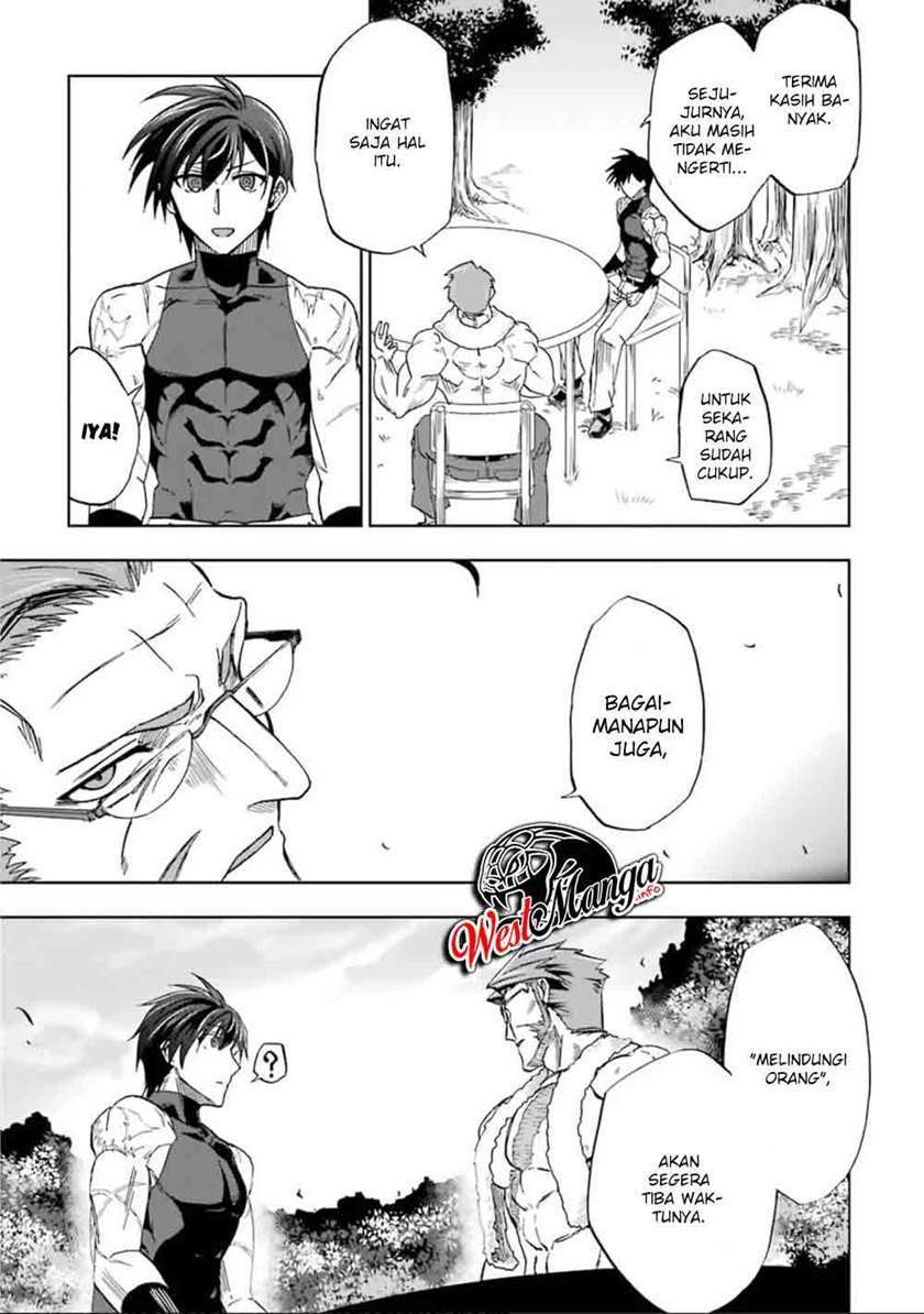 Ankoku Kishi no Ore desu Ga Saikyou no Seikishi wo Mezashimasu Chapter 06 Image 18
