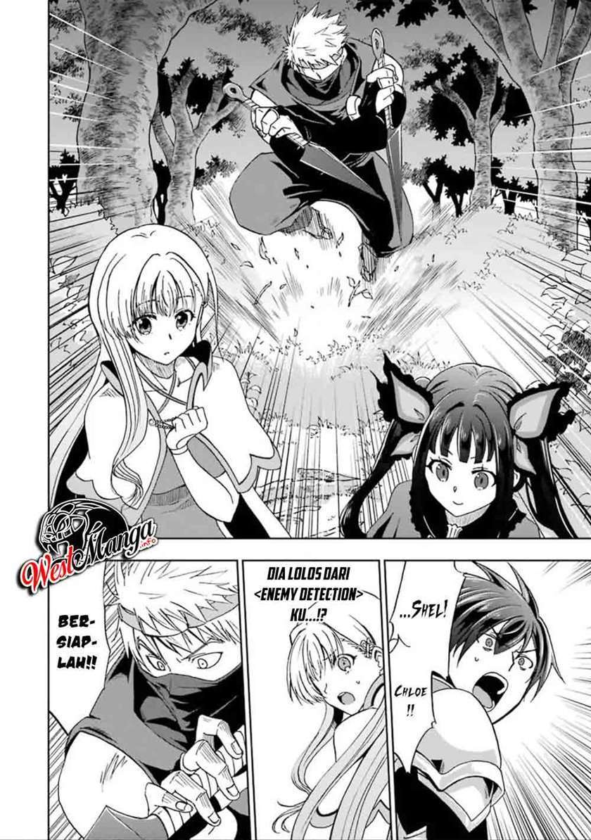 Ankoku Kishi no Ore desu Ga Saikyou no Seikishi wo Mezashimasu Chapter 07 Image 23