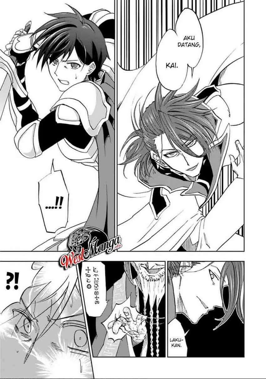 Ankoku Kishi no Ore desu Ga Saikyou no Seikishi wo Mezashimasu Chapter 08 Image 7