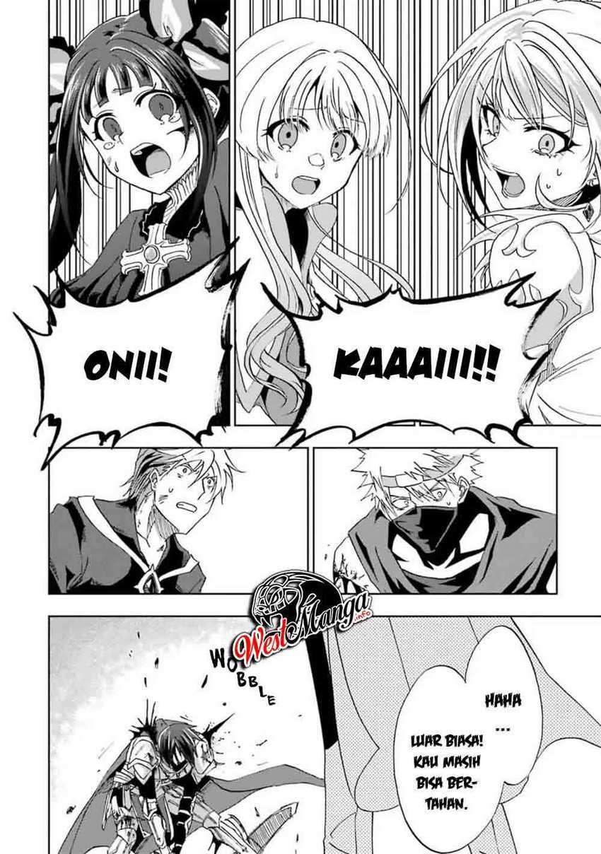 Ankoku Kishi no Ore desu Ga Saikyou no Seikishi wo Mezashimasu Chapter 08 Image 34