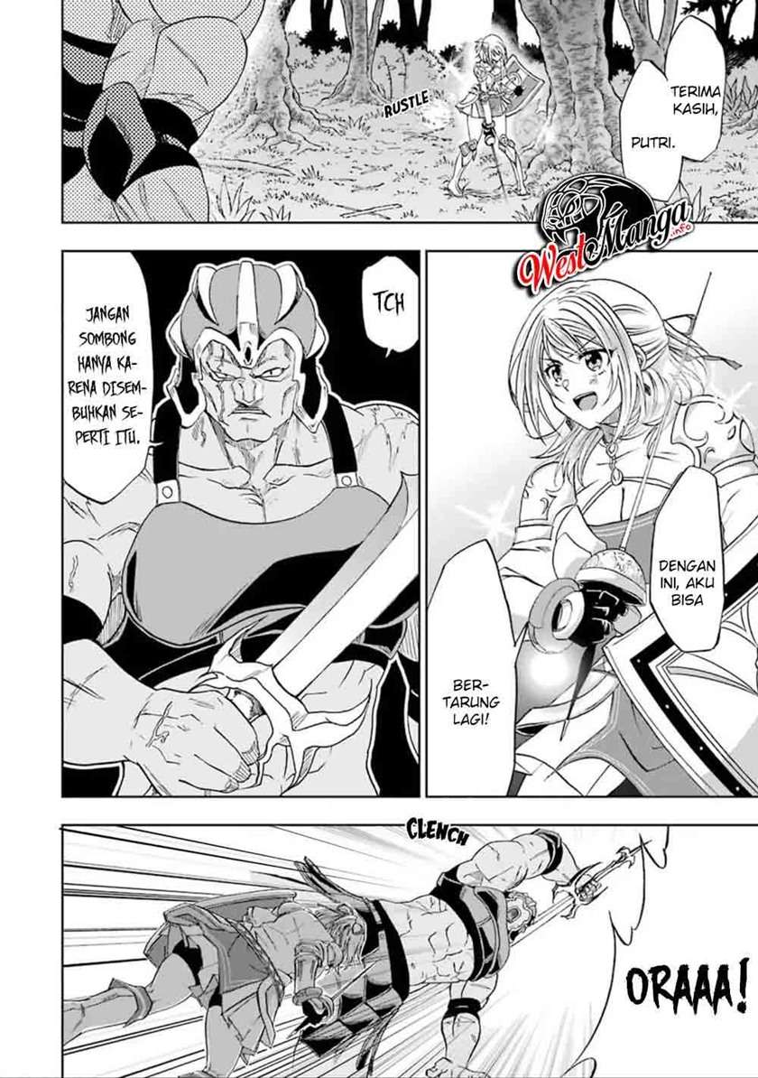 Ankoku Kishi no Ore desu Ga Saikyou no Seikishi wo Mezashimasu Chapter 09 Image 6