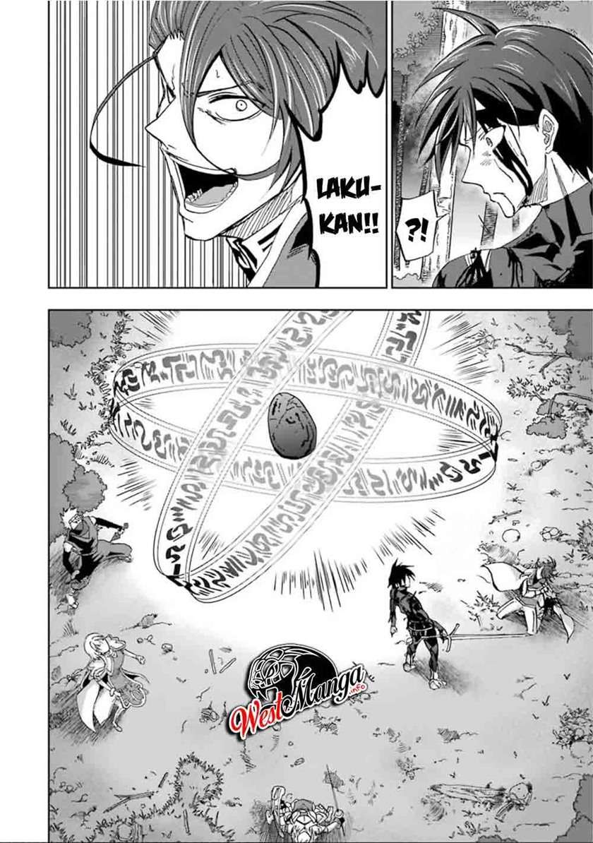 Ankoku Kishi no Ore desu Ga Saikyou no Seikishi wo Mezashimasu Chapter 09 Image 26