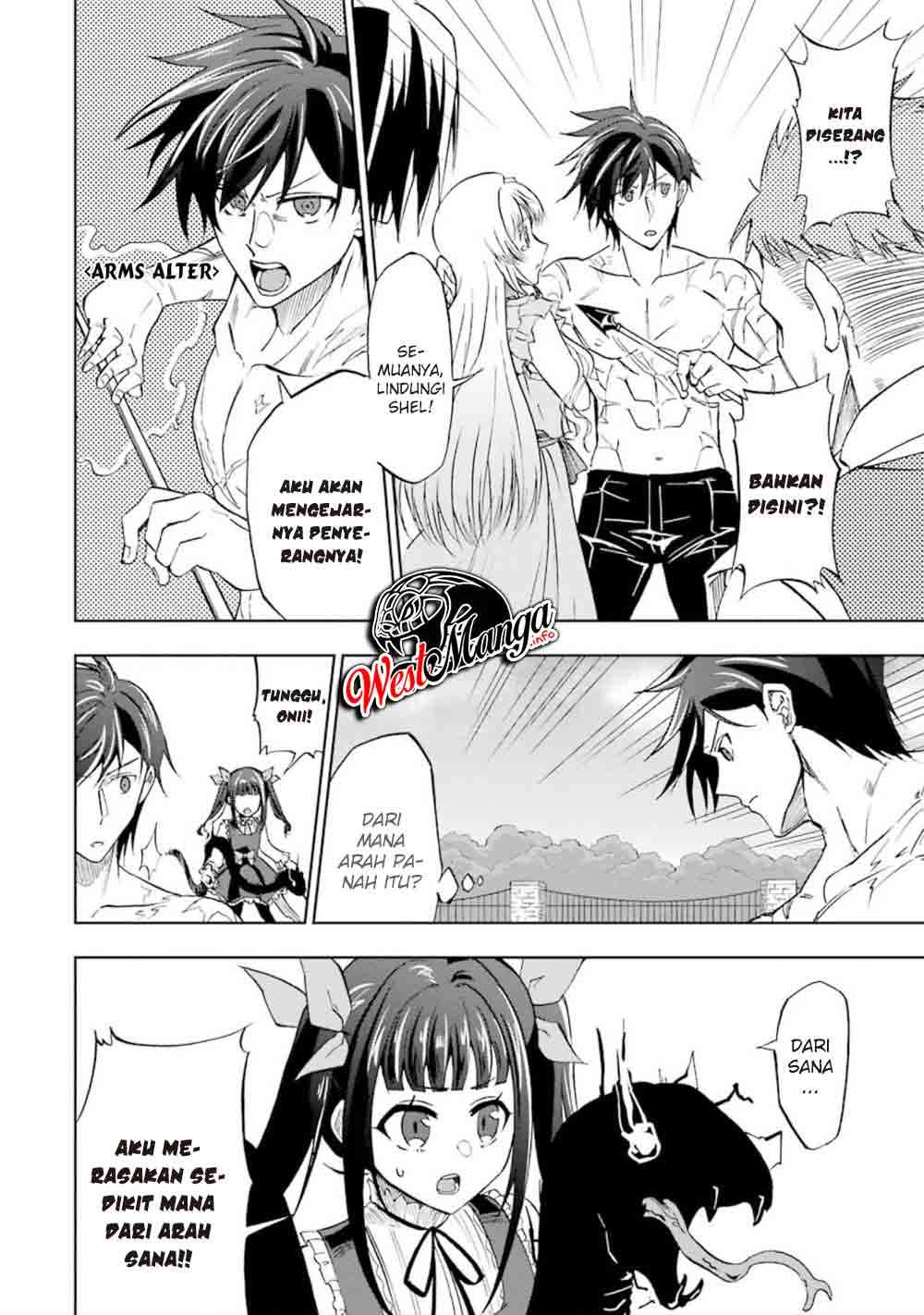 Ankoku Kishi no Ore desu Ga Saikyou no Seikishi wo Mezashimasu Chapter 12 Image 3