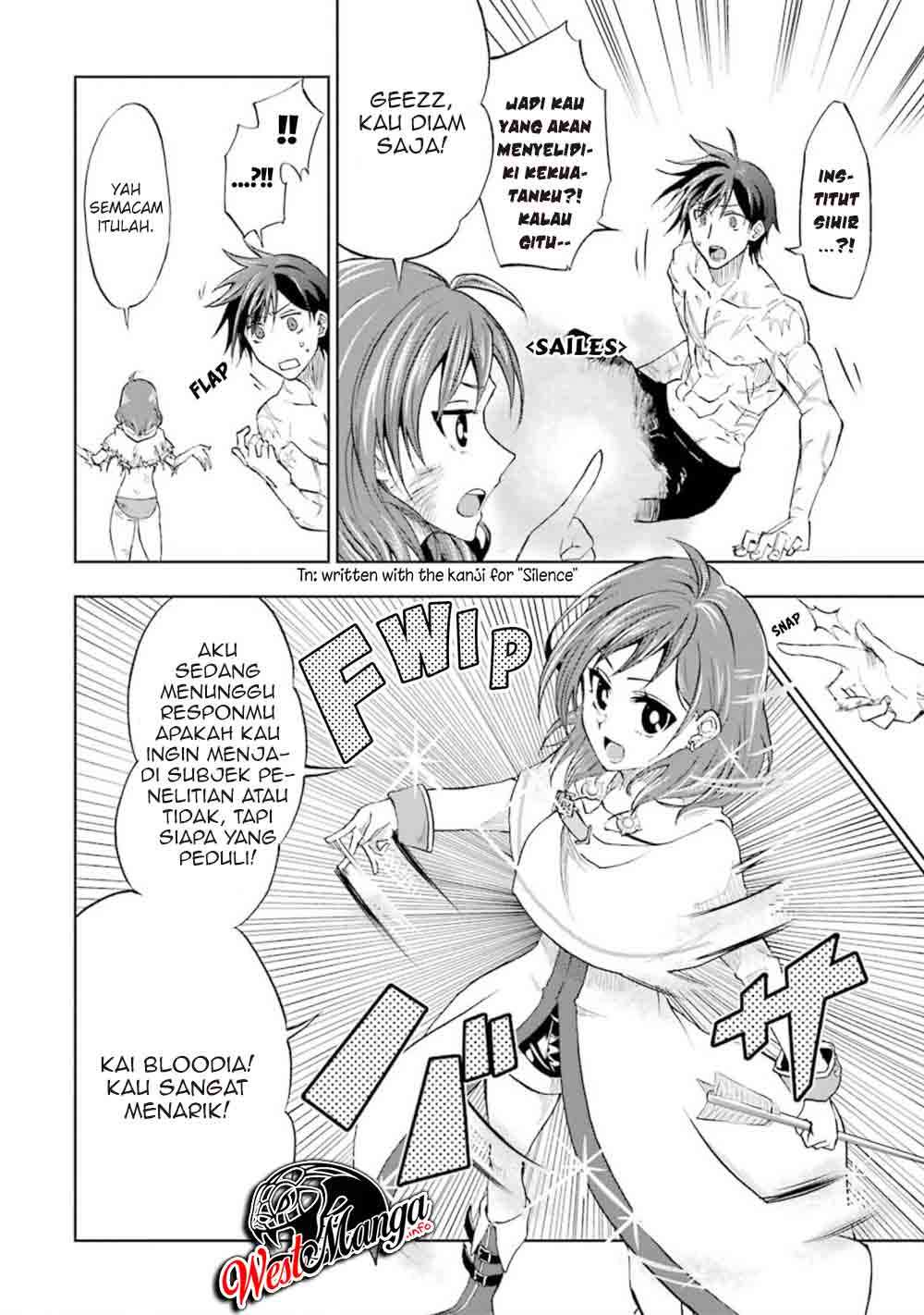 Ankoku Kishi no Ore desu Ga Saikyou no Seikishi wo Mezashimasu Chapter 12 Image 25