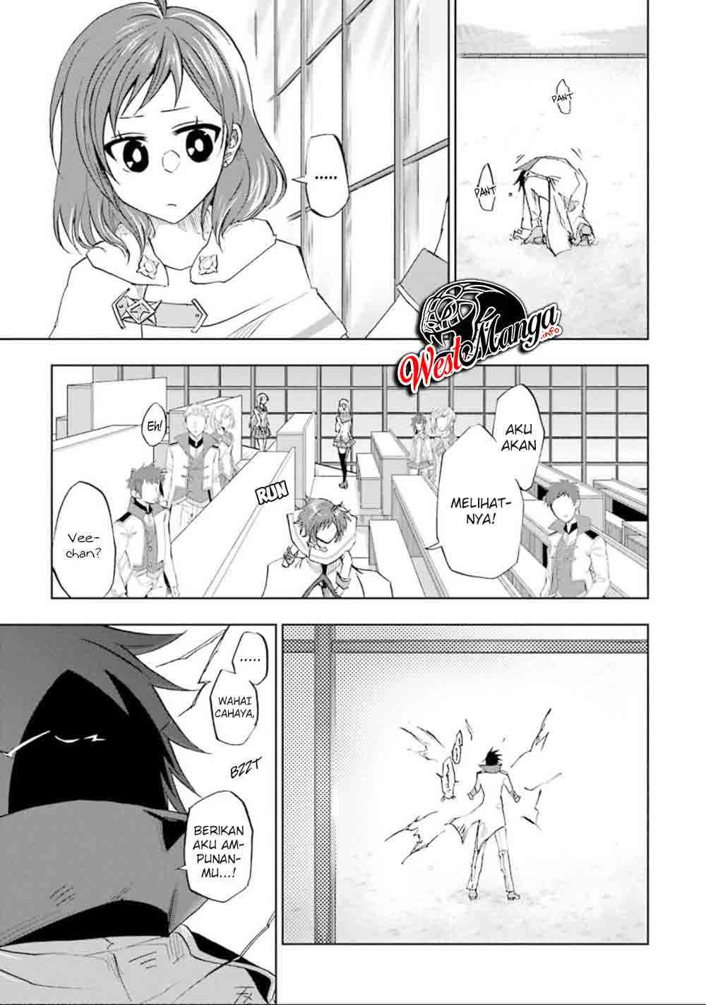 Ankoku Kishi no Ore desu Ga Saikyou no Seikishi wo Mezashimasu Chapter 13 Image 15