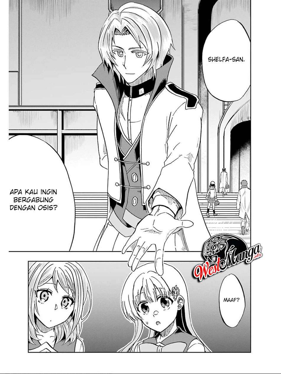Ankoku Kishi no Ore desu Ga Saikyou no Seikishi wo Mezashimasu Chapter 15 Image 29