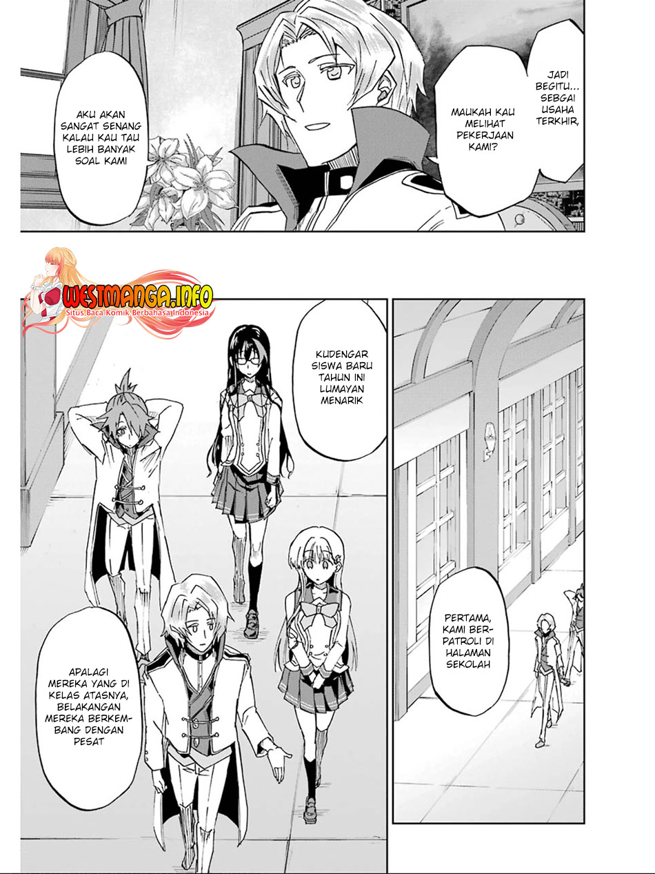Ankoku Kishi no Ore desu Ga Saikyou no Seikishi wo Mezashimasu Chapter 16 Image 20