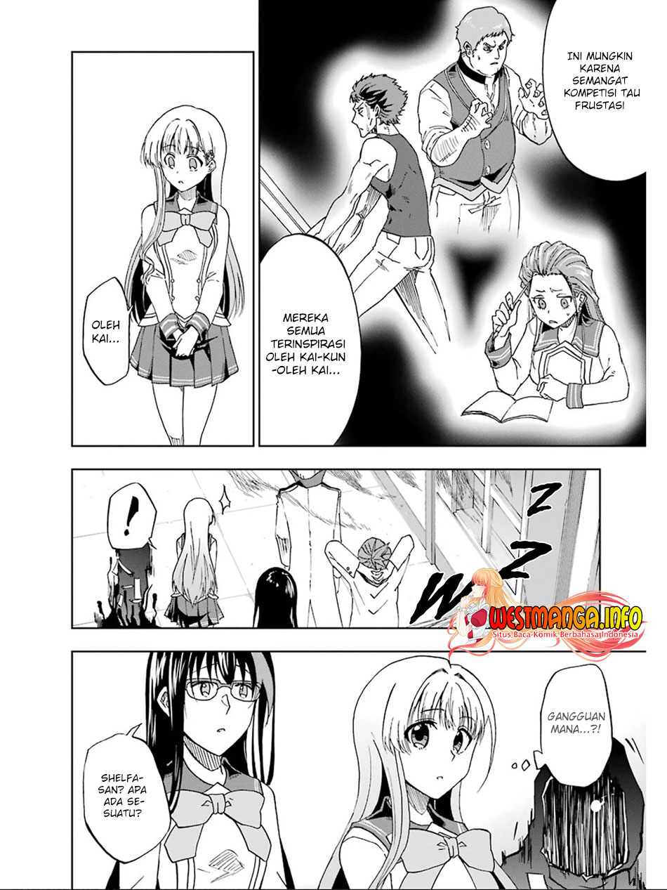 Ankoku Kishi no Ore desu Ga Saikyou no Seikishi wo Mezashimasu Chapter 16 Image 21
