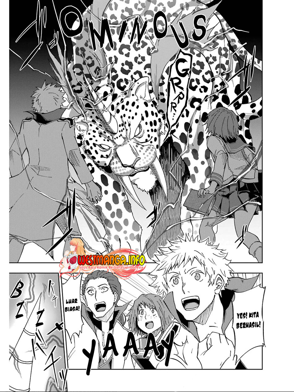 Ankoku Kishi no Ore desu Ga Saikyou no Seikishi wo Mezashimasu Chapter 16 Image 24