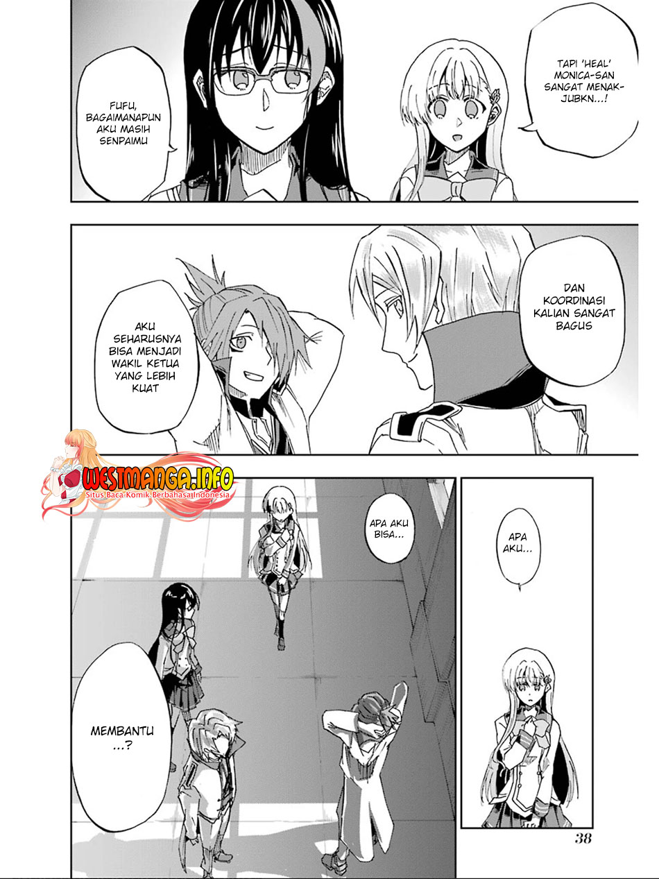 Ankoku Kishi no Ore desu Ga Saikyou no Seikishi wo Mezashimasu Chapter 16 Image 40