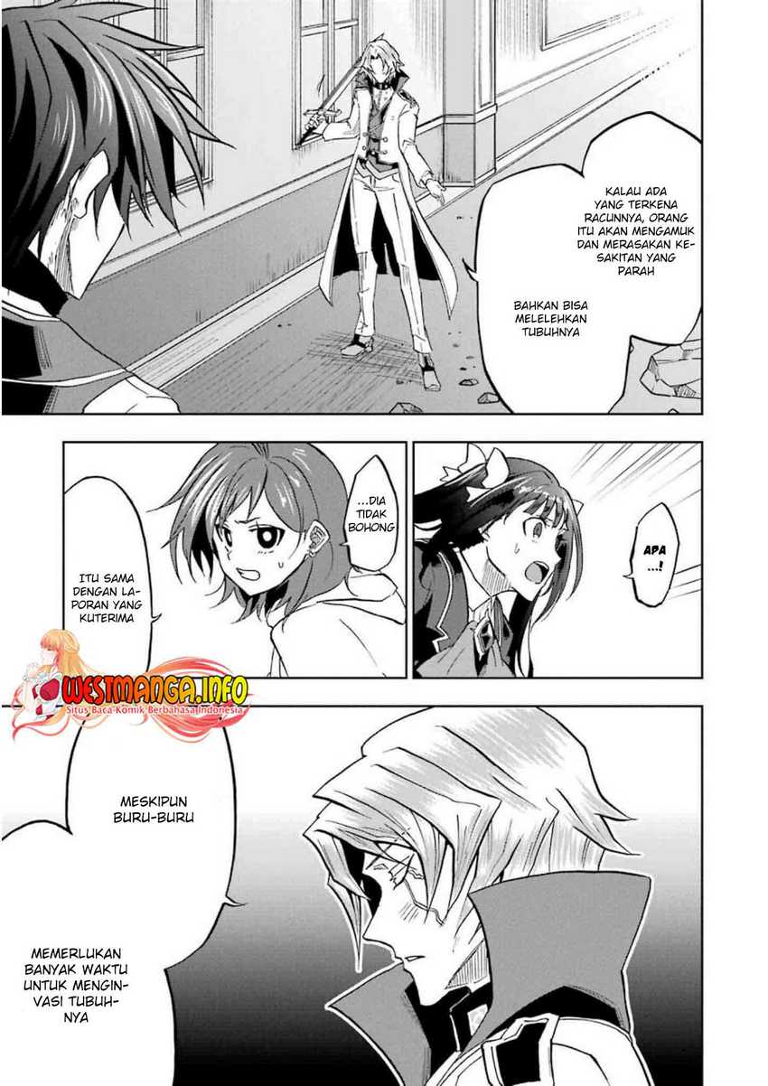 Ankoku Kishi no Ore desu Ga Saikyou no Seikishi wo Mezashimasu Chapter 24 Image 24