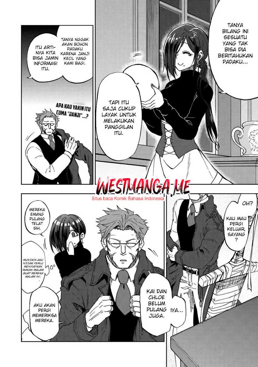 Ankoku Kishi no Ore desu Ga Saikyou no Seikishi wo Mezashimasu Chapter 26 Image 2