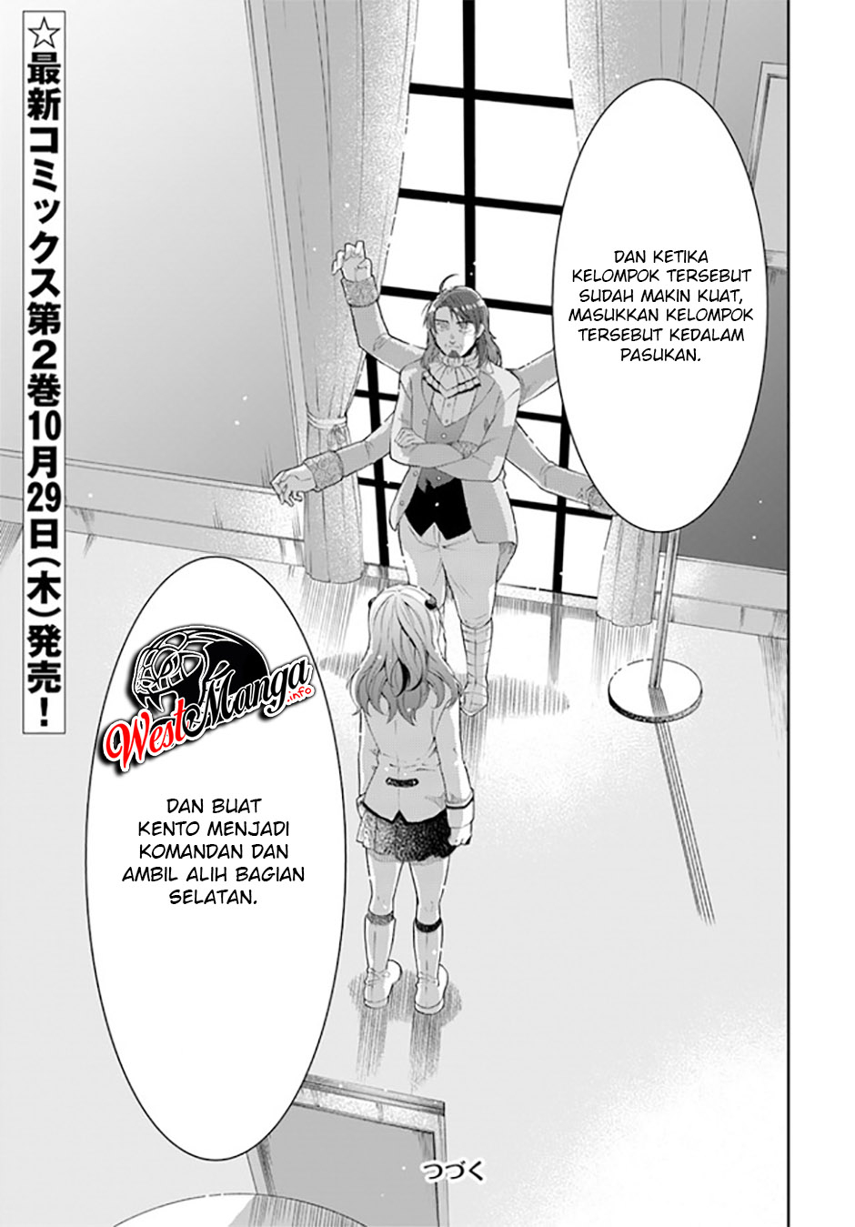 Neta Chara Kari Play no Tsumori ga Isekai Shōkan ~Mayoi Hito wa Josei no Teki ni Sintei saremashita~ Chapter 10 Image 39