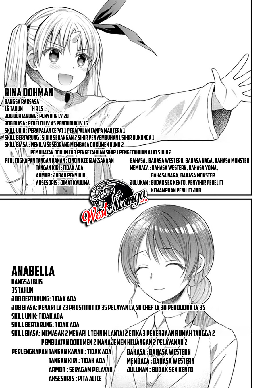 Neta Chara Kari Play no Tsumori ga Isekai Shōkan ~Mayoi Hito wa Josei no Teki ni Sintei saremashita~ Chapter 7 Image 8