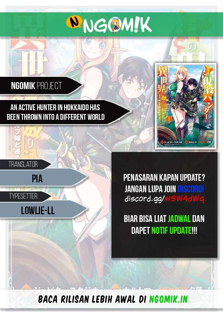 An Active Hunter in Hokkaido Has Been Thrown into a Different World Chapter 01.1 Image 0