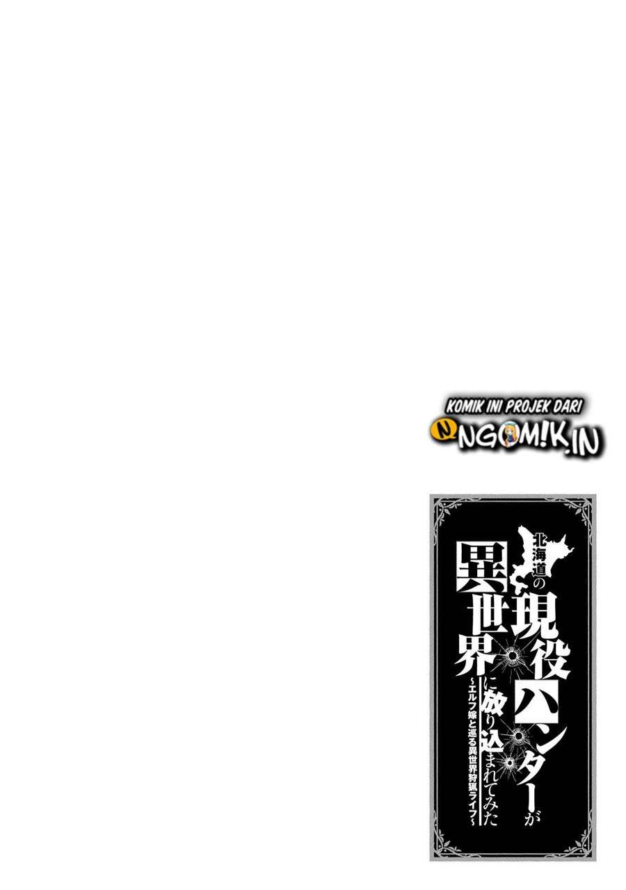 An Active Hunter in Hokkaido Has Been Thrown into a Different World Chapter 01.1 Image 5