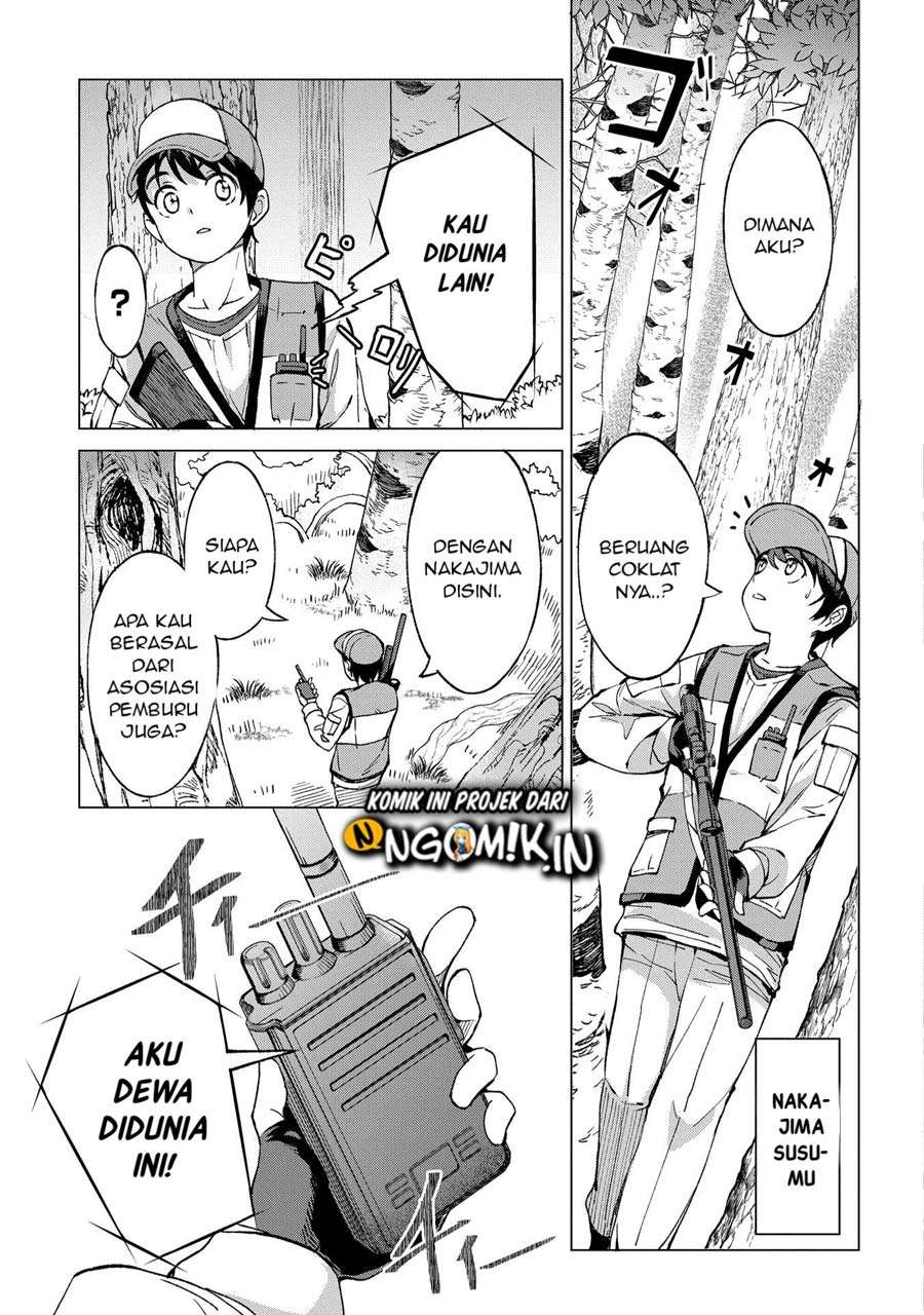 An Active Hunter in Hokkaido Has Been Thrown into a Different World Chapter 01.1 Image 8