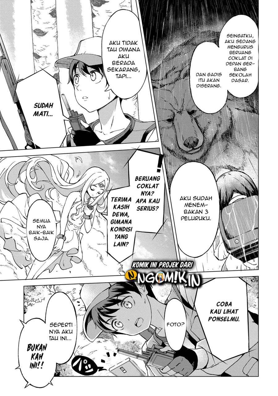 An Active Hunter in Hokkaido Has Been Thrown into a Different World Chapter 01.1 Image 10