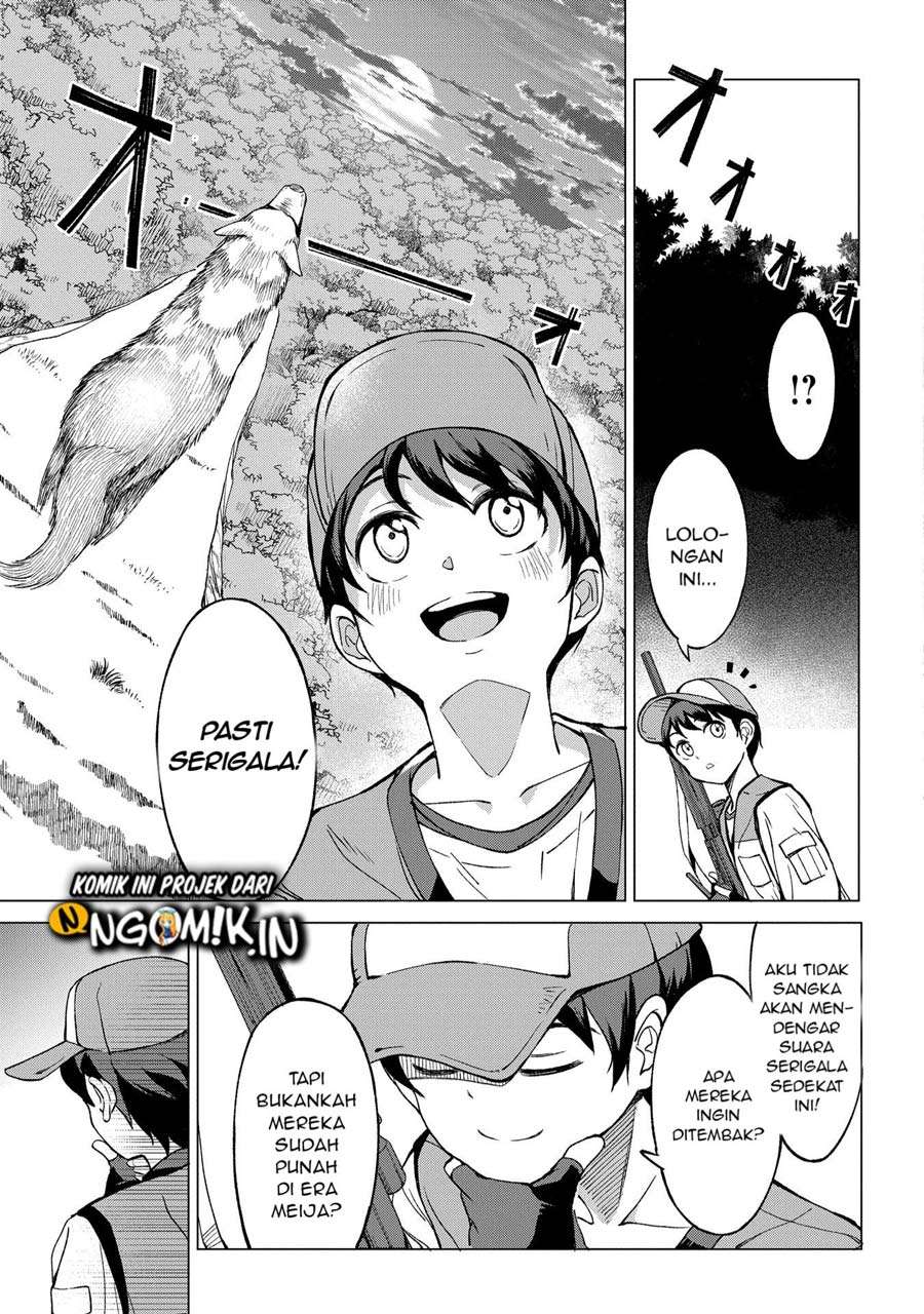 An Active Hunter in Hokkaido Has Been Thrown into a Different World Chapter 01.1 Image 14